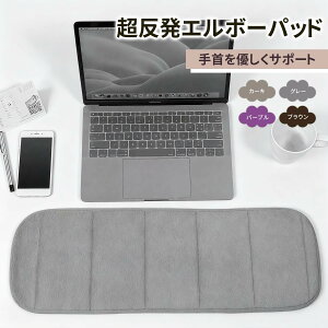 A[Xgp\Rru ɍב@ ebNX fXN}bg }EXpbg  ӂӂ L[{[hp d ܂肽 ~ 􂦂  t[X ^щ\ fXN 