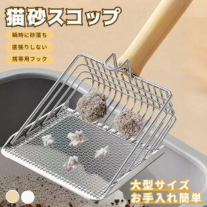 _ubNtCf[Iő20%OFFI^ؐ̃ohLXRbv ӂ邢 ^  h LgC  Ƃ̌y ₷   v | qL L ϋv Ή 