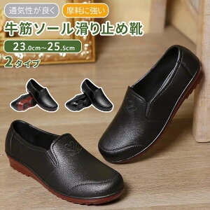 ~[V[Yϖ  fB[X hL R ƌC ~ 􂢉\Ȓ~y JC fM Ɩp HX jtH[ Ȃ d  K jp d EN