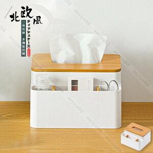 RbN eBbVP[X eBbV{bNX  Oi[ ϕi[ [{bNX k  Ȗ  y[p[{bNX