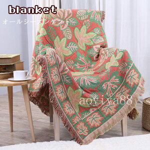 ԕ 􂦂 uPbg  Ȃ̎҂ݏグ |zc \t@[ѕz Ow o[Vu ƒp ^yXg[