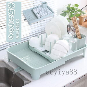 ؂胉bN GNXeh ȃXy[X e k H M q Rbv 䏊 Lb` [  ؂ bN g[ rt