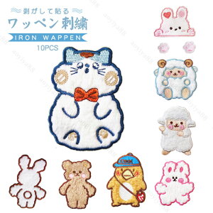 by  hJ ē\莮 XebJ[ V[ DIY pb`     }[N |   w