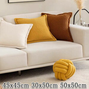 �N�b�V�����J�o�[ �k�� 45x45 50*50 ���n ������� �V���v�� 30*50 45*45 �傫���T�C�Y �􂦂� �k�� �����` �ʋC �ې�OK ����h�~ ������ �������� �P�i�̔� �N�b�V�����J�o�[�̂�