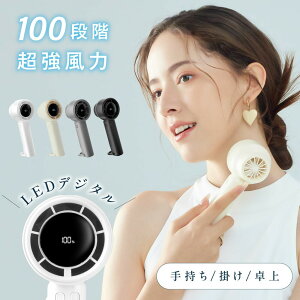 nfBt@ 1-100iKʒ 啗 É usb gѐ@ usb@ 3000mAheʃobe[  @ {fBy uԗp 莝@ ~j@ y AEghA ʋ