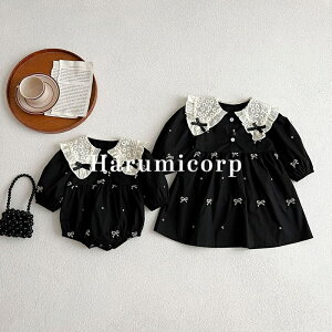 3Fxr[ p[X  ȏtH V Ԃ ɎhJq ̎q o Jo[I[ LbY qǂ [EFA  pW} 66cm 73cm 80cm 90cm   oYj v