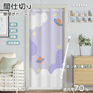 Ԏd؂J[e ς_ O g ̂ Ռ CՒf ՔM k  Ȗ d؂ J[e hAJ[e Lb` iK  ډB 