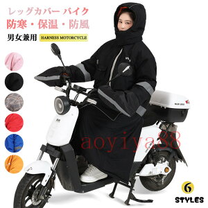 ~΍ oCN bOJo[ ܕt t[ht N 唻  h ۉ h  XN[^[ p WPbg O jp