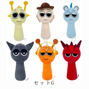 XvL[ ʂ l` y6_Zbgzh[ z[Q[ ȃh[ 20cm 킢 sprunki LN^[  Q[tBMAʂ ̂X^[ zQ Q[ 