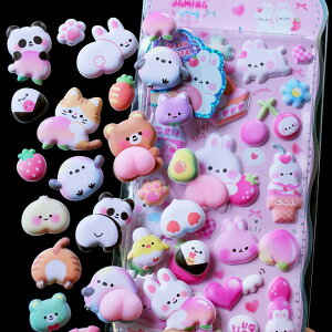 yӂvjŒIz20ނ̃fUC 3D̃V[ ͂V[ V[蒠 Ղ  3DV[ ̃V[ ՂՂV[ JV[ ̃V[ 킢V[ AX