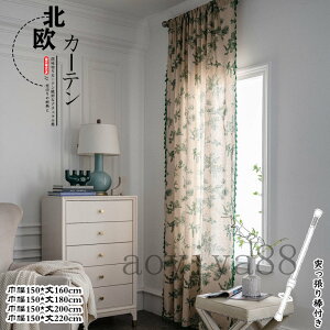 J[e Ԏd؂ O ̂ ˂_t R  Ռ  hA d؂ ډB 􂦂 ins Ȗ Q  Ւf V