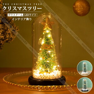 NX}Xc[ KXh[ LEDCg   NX}X v[g CeA  {bNXt FB 蕨