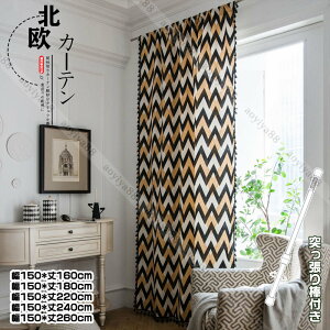 J[e Ԏd؂ Ռ ˂_ Ց fM 􂦂 k Ȗ Q  Ki Eߏ Lb` d؂ Е150cm /|[