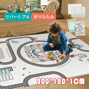 xr[vC}bg 200*180*1cm o[Vu ܂肽 Ԃp }bg Q[ }bg O ʔ m xr[}bg 唻 ~ oYj