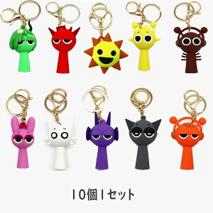 XvL[ Sprunki L[z_[ l` 10̃Zbg 3D PVC EF_ I fB BlA y_g Xgbv  ԃL[z_[  蕨 NX}X av[