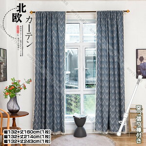 J[e ˂_t Ԏd؂ ̂  curtain O   Ռ ډB sv Ռ Ց 􂦂 Ȗ /|[