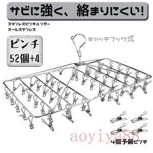 s`nK[ XeX nK| 52+4s` tbN I[XeX  ܂肽 ΂ oT~ [ ~JȌ!