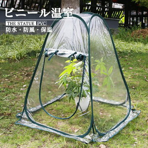 rj[ rj[nEX PVC h K[f gȒP ܂肽 yO4t t[X^h @\ Jo[ ȈՉ ƒ؉