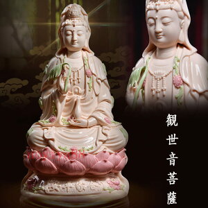 uϐFv @̉ ω 28cm  @ ɏ㒿i J^F   u