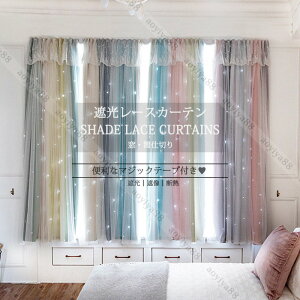 ՌJ[e [X }WbNe[v   J[e Ԏd؂  d؂ ډB sv Ռ Ց fM CՒf 2w Q UVJbg