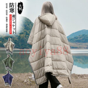 h WPbg bOJo[ oCN ȓ t[ht 唻  h ۉ h  jp AEghA Lv ނ [֗