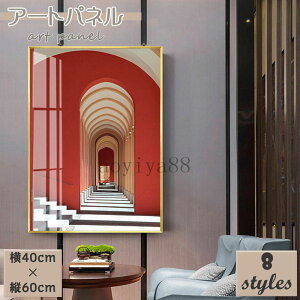 ǊG CeA G ǉ A[gpl A[gt[ |X^[ G |G _ KX A~ Ǐ A[g CeA