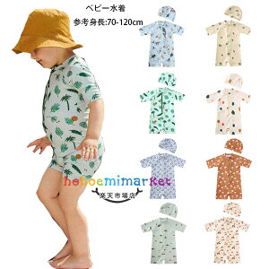 y15%OFFN[|z xr[ j̎q ̎q LbY   C v[ r[` q WjA Ԃ A̐ 80 90 100 110 120 킢 ݂ I[C j  Ȃ 