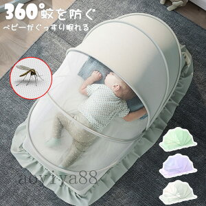 xr[xbhp ᒠ xr[ᒠ ^b`  360x XL[glbg V VW ܂ h h~ ^ bV Ԃ oYj