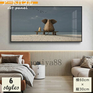  ǉ A[gt[ |G ǊG CeA A[gpl |X^[ G J[gD[   Ǒ pi CeA JX