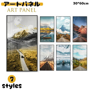 G A[gpl |G A[gt[ G ǉ ǊG CeA |X^[ CeA k Ȗ pl Ǒ Ǌ| ڊ