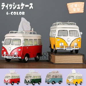 eBbVP[X eBbV{bNX Ԍ^ oX f Hƕ  eBbV [ Jo[ 킢  u CeA