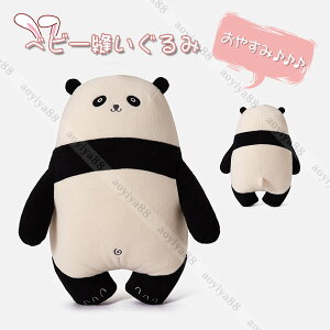 �p���_ �ʂ������ ���� ���� �c�� �q�� �������� �Q������ �˂�� �Q������ �����b�N�X �o�Y�j�� �a�����v���[���g