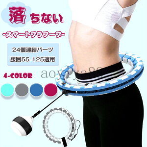 tt[v Ȃ GNTTCY _CGbg tBbglXt[v g WCg TCY\ g[jO  24p[c