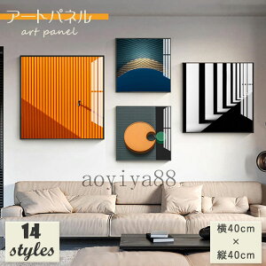 Ȗ A[gpl A[gt[ G k |G GKg ǉ CeA ǊG CeA pi A[g Ǒ I