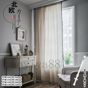 Ռ J[e Ԏd؂ ˂_t O ̂ Ȗ ẻ ins  hA d؂ ډB Ԏd؂J[e Q  Ki Ւf