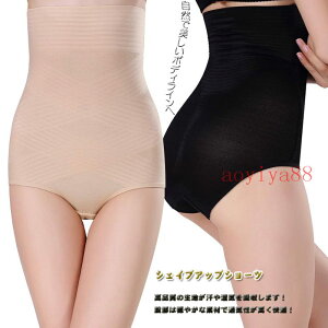 VFCvAbvV[c p ՃK[h ␳ K pc  Ջ   _CGbg Y Xgb` ʋC