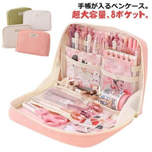 [ yP[X e M  [  蒠 [ ӂł΂ [ 蒠 LTCY V[ 蒠p z XebJ[ nT~ J[y @\ 킢  q l 