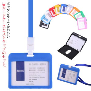 h NWbgJ[hP[X Ј pXP[X Y lbNXgbv ItBX ^ IDJ[hz_[ w  5 񂩂  IDP[X rWlX P[X  