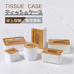 eBbVP[X ޑ eBbV{bNX eBbVJo[ gCbgy[p[ k Ȗ | W  CeA  u