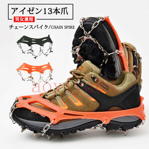 AC[ 13{ `F[XpCN XeX Xm[XpCN H R oR nCLO Xނ ]|h~ ϊ ϋv [ܕt jp