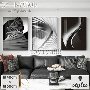 A[gt[ ǉ ǊG CeA A[gt[ G |G |X^[ G _  ۓI Ǒ Ǌ| ڊ