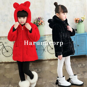 ȃR[g LbY ~ q ̎q j̎q {AR[g g`R[g ȓR[g ȃWPbg AE^[ WPbg R[g p[J[ Wp[ t[ht LbYR[g qR