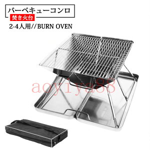 o[xL[R Α Ė [P[Xt XeX 2-4lp AEghA Lv ܂ RpNg gȒP