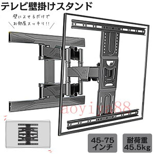 erǊ| terp Ǌ|er 45-75C`Kp fAA[ px߉\ j^[ TVX^h Ǌ ω׏d45.5kg