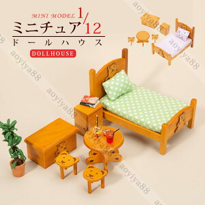 1/12 ~j`A QZbg dollhosue ~jƋ ؐ ̖ h[p mini  Ƌ l`̉  DIYfUC