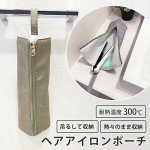 wAACP[X ϔM Jo[ 킢 wAAC P[X M܂ wAAC[ |[` [ AC[ wAAC|[` ݂艺 s gx wAACz_[