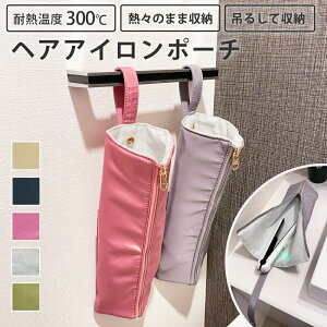 wAACP[X ϔM Jo[ 킢 wAAC P[X M܂ wAAC[ |[` [ AC[ wAAC|[` ݂艺 s gx wAACz_[