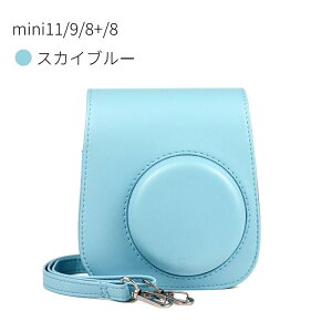 �`�F�L�P�[�X �x�m FUJIFILM instax mini 12 11/9/8+/8 �P�[�X �J�o�[ �V�����_�[�X�g���b�v�t�� �C���X�^���g�J���� �`�F�L �J���� �J�����P�[�X �ی�J�o�[ PU���U�[ ���U�[�P�[�X ���[�|�[�` ���ʃv