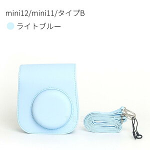 �`�F�L�P�[�X �x�m FUJIFILM instax mini 12 11/9/8+/8 �P�[�X �J�o�[ �V�����_�[�X�g���b�v�t�� �C���X�^���g�J���� �`�F�L �J���� �J�����P�[�X �ی�J�o�[ PU���U�[ ���U�[�P�[�X ���[�|�[�` ���ʃv