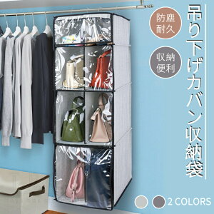 y2Zbg/eʁzXq obO[|[` Jo[ ݂艺 [bN [|Pbg  ΂̌^h~ g ho ȃXy[X nK[bN  ̓ ̓ v